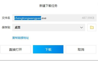 免费下载电影电视剧软件选择与使用指南