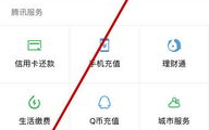 imToken删除钱包操作指南：彻底清除与安全防护详解