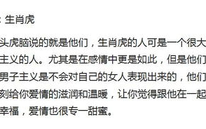 妻子背叛电影，情感纠葛与道德困境-心理剖析与情感反思