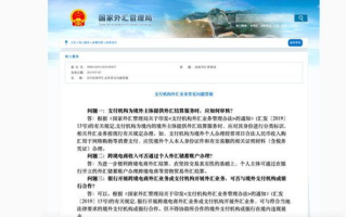 imToken被盗找回指南：五步紧急止损与资产防护体系重建