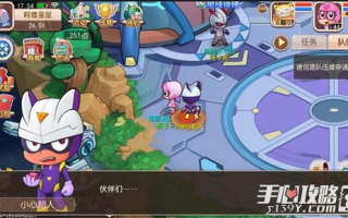 开心超人：儿童动画的正能量传递-角色与故事解析