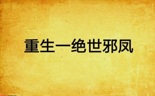 塔读小说App安全吗 会不会泄露个人隐私和支付信息
