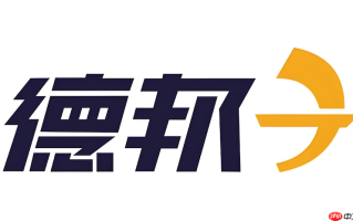 德邦物流实时跟踪查询入口 德邦快递单号查询官方入口