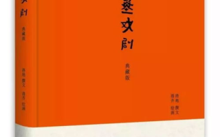 今时之欲365天第二部歌曲,探寻音乐新境界-创作背后的故事