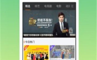 万能影视APP：打造2025年家庭观影新体验