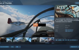 《战争雷霆》开发商VR空战新游上架Steam：沿用战雷物理引擎 预计25年上线