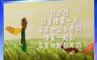 幸福的一家：家庭和谐的秘密-构建美满生活的关键