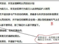 2025年，策驰影视如何引领行业潮流？