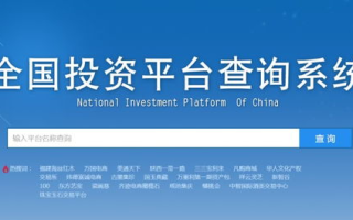 使徒行者电视剧在线观看全攻略-合法资源与观影体验解析