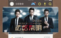 808影视电影,高效观影体验-电影资源一站式解析