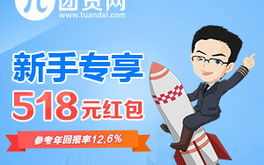 gogogo免费高清日本内容获取指南-合法资源享用策略