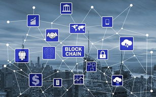 区块链技术的革新与应用：2025年的全景解析