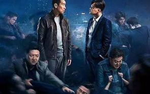 加勒比海盗3：世界的尽头-电影深度解析与文化影响