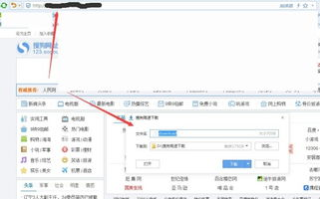 万向区块链官网登录全攻略：安全、便捷、高效率