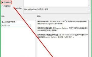 imtoken不让安装怎么办？常见原因与解决方案指南