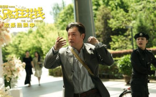 港片《沉默的羔羊》,心理惊悚经典-深度解析与艺术价值