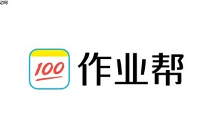 作业帮怎么进行一对一辅导 作业帮真人老师辅导流程