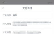 imToken钱包获取ETH全攻略：五种安全途径与操作详解