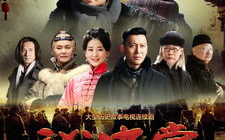 诚忠堂免费观看40集电视剧-合法途径与剧集解析