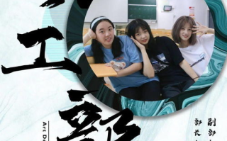 妈妈朋友的儿子首播在即，星光熠熠的演艺之路开启