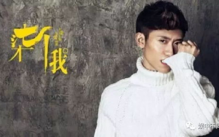 张一山版《鹿鼎记》：新生代视角下的经典重塑