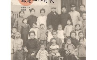 前田大然演艺生涯解析,作品盘点与行业地位分析