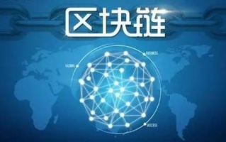 2025年区块链技术公司排行榜：谁主沉浮？