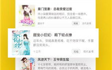 免费看短剧软件推荐及使用技巧-轻松享受视觉盛宴