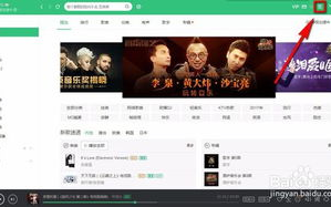 狂蟒之灾电影,惊悚情节与特效解析-自然与人类的较量