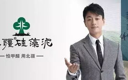 好男人电视剧免费观看完整版-精选剧集推荐与解析