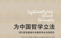 新白娘子传奇50集免费观看攻略-高清正版剧集解析