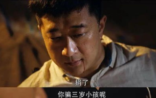 2021年电视剧盘点，十大必看佳作推荐