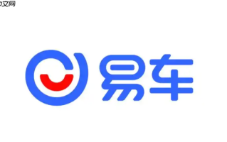 易车网2025网页版入口 易车网官网最新登录入口