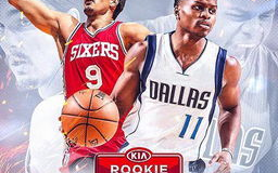 腾讯体育NBA直播免费观看指南-赛事精彩不错过