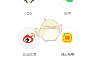 《酷我音乐》官网入口