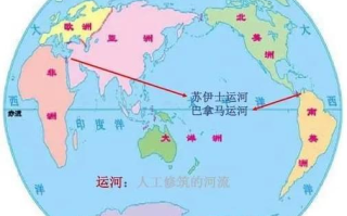 亚洲到欧洲最短航线解析-快速连接两大洲的交通要道