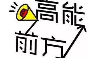 如何处理爱上朋友的姐姐的情感困境-心理分析与解决策略