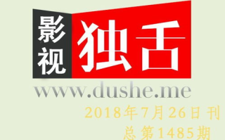 2024商战剧,剧情与现实的碰撞-洞察市场背后的商业策略