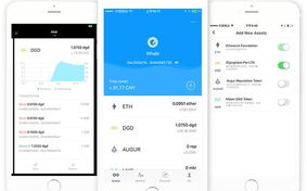 imToken钱包账户,跨链操作-高效交易解决方案