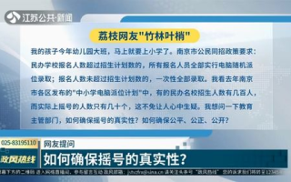 大地资源二中文在线观看官网完整指南-轻松享受高品质影视体验