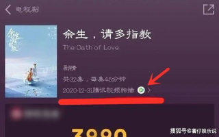 免费视频播放平台,提升用户体验-技术优势分析