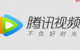 怎么开通腾讯视频会员_怎么开通腾讯视频会员最全支付方式教程步骤