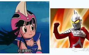 喜羊羊与灰太狼奇幻之旅-解析动画创作与角色塑造