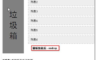 2024年欧洲杯决赛录像回放：赛事精华与合法观看途径