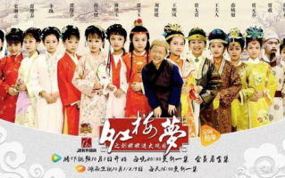 87版《红楼梦》全集，经典再现-红楼梦电视剧欣赏指南