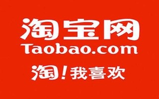 手机淘宝二维码怎么弄？手机淘宝网店二维码在哪里