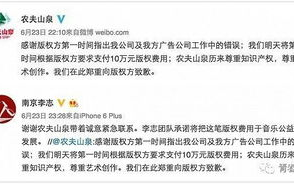 《听说你喜欢我》电视剧免费观看-安全观影指南