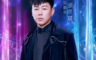 中国好声音名单揭晓，实力唱将齐聚-选手特点与比赛亮点解析