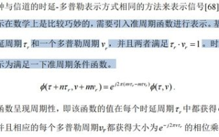 如何在imToken中扣除矿工费：完整交易指南