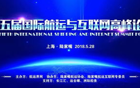 腾讯区块链：探索蓝海中的数字新大陆